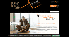 Desktop Screenshot of hkcourses.fr